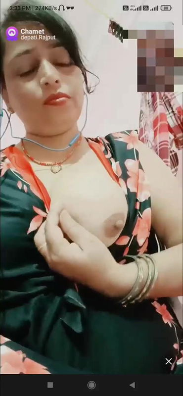 depati raiput chamet