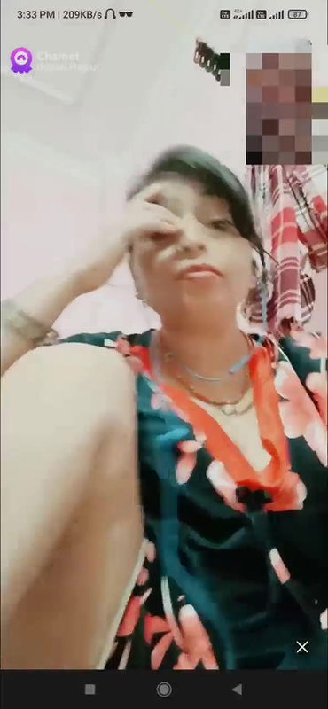 depati raiput chamet