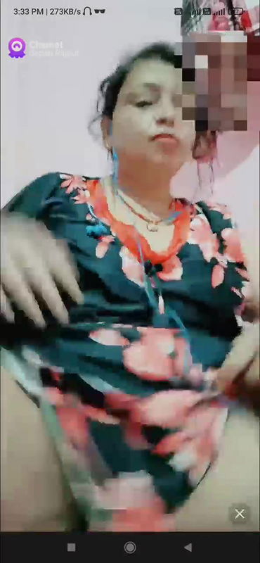 depati raiput chamet