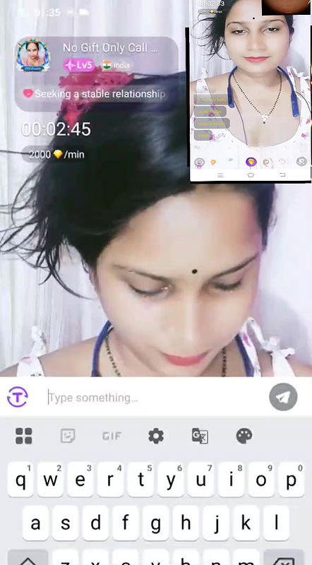 no gift oniy call chamet