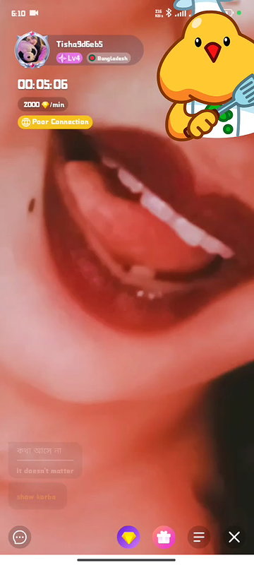 tiha9d6eb5