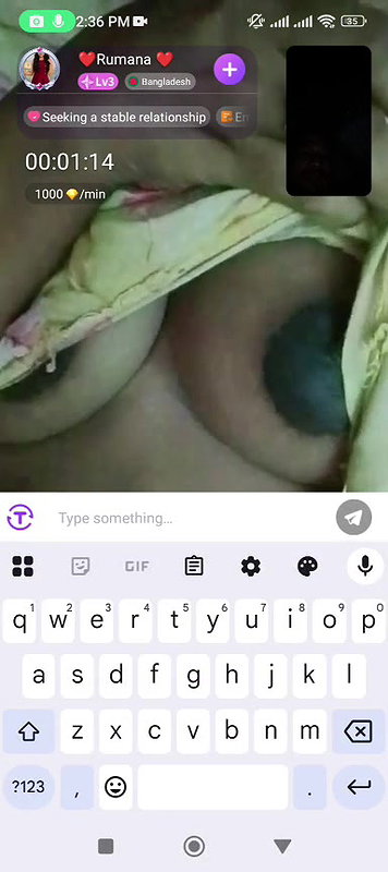 rumamna