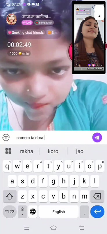 mst jakeia