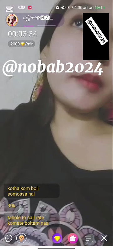 na