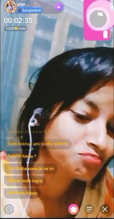 piya 2