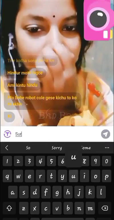 piya 2