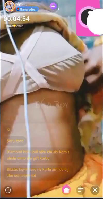 piya 2