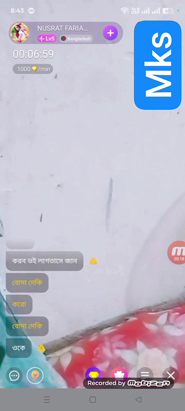 nusrat faria