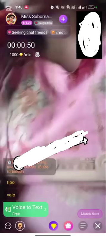 miss suborna