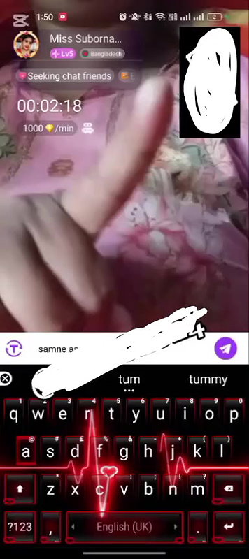 miss suborna