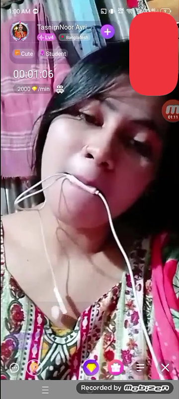 taenimnoor ayri