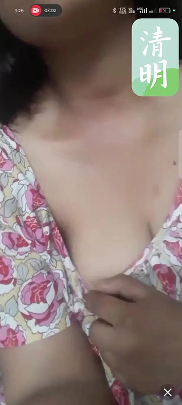 pirti ed4478