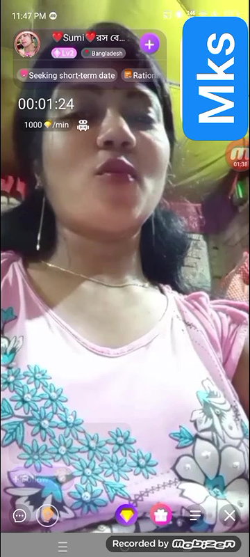 sumi