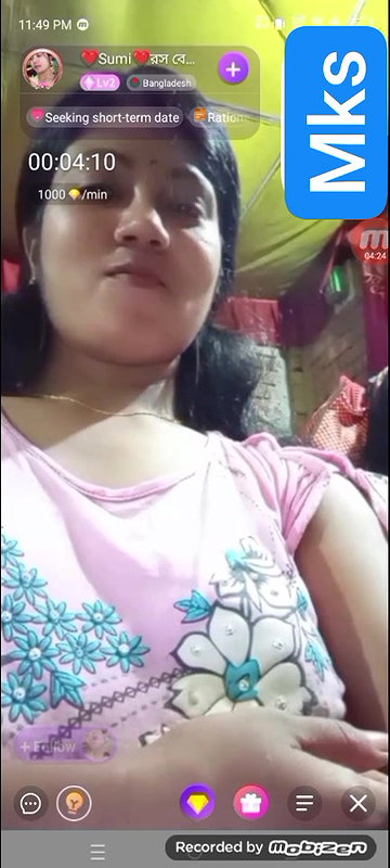 sumi