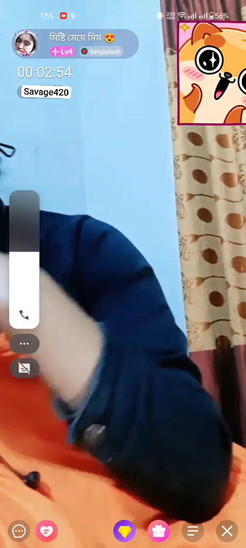 miste ma