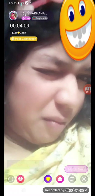 farhana