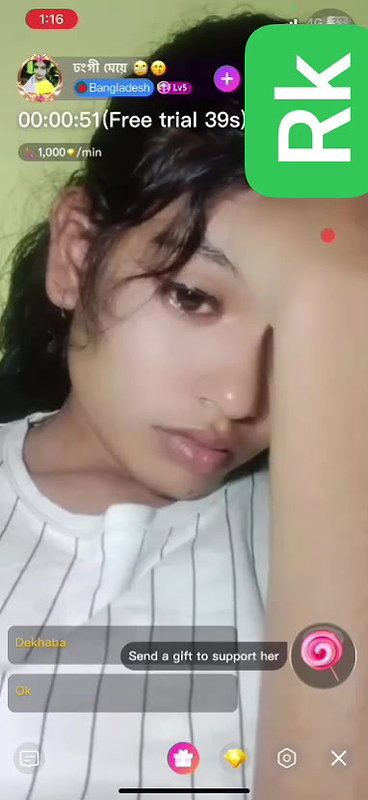 change mia