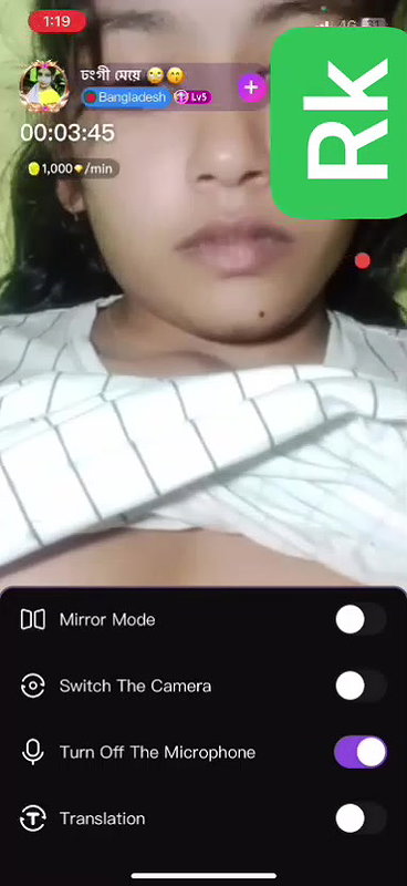 change mia