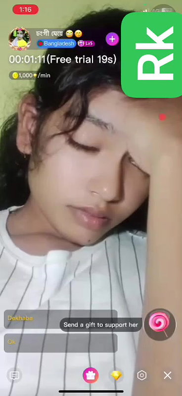 change mia