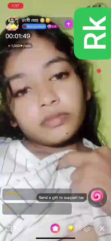 change mia