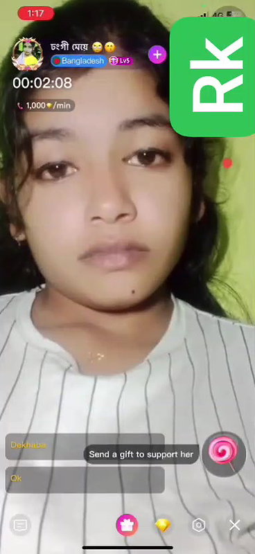 change mia
