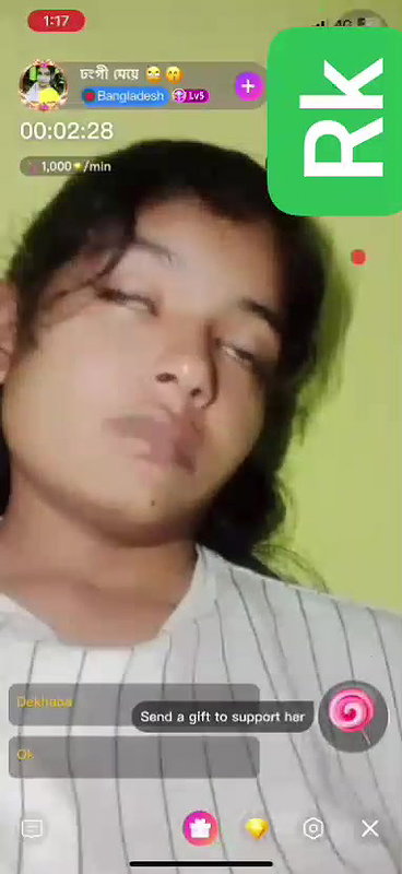change mia
