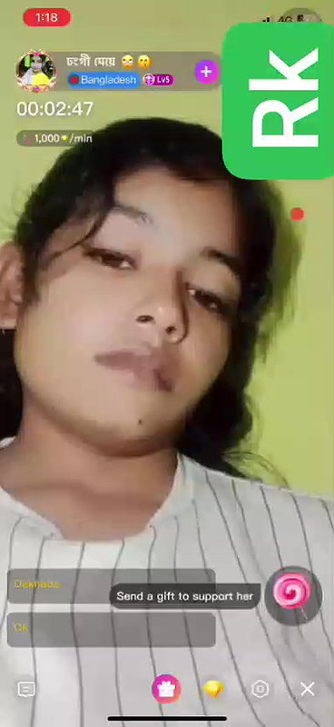 change mia