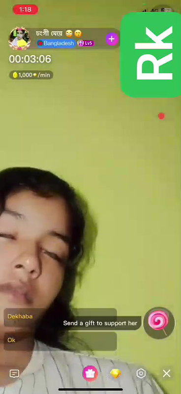 change mia
