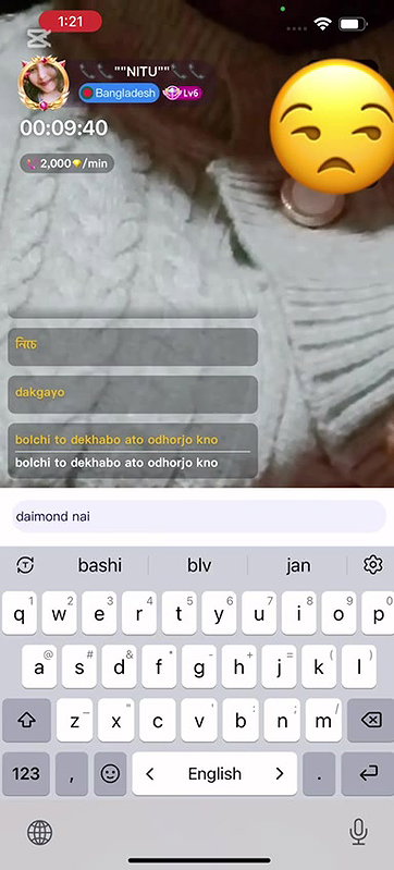 nltu