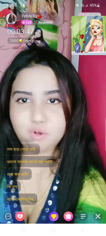 tometo