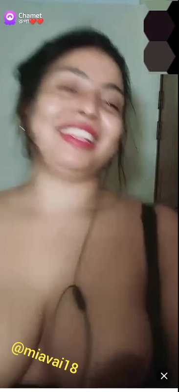 rupa