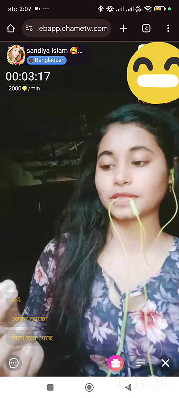 sandiya islam