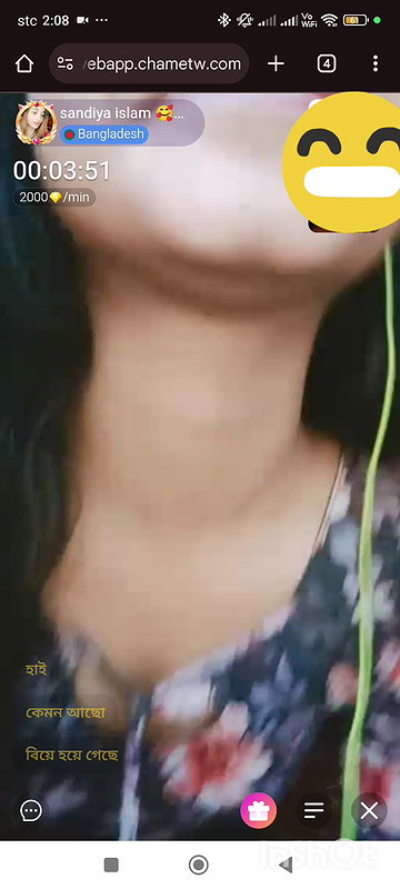 sandiya islam