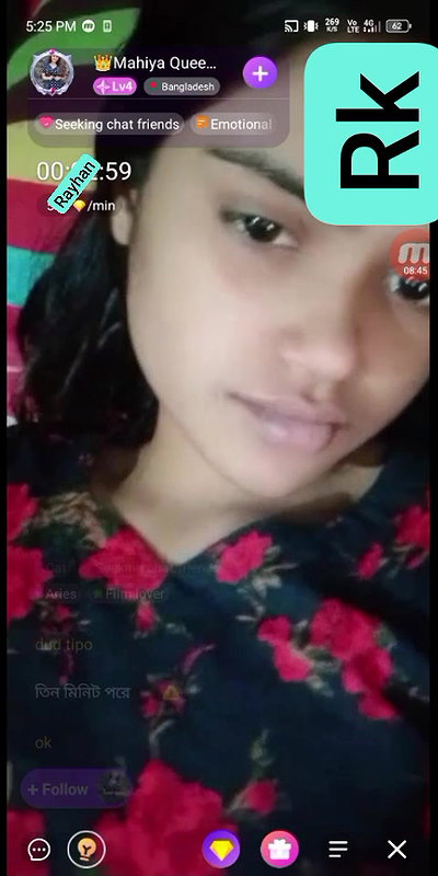 mahiya queen
