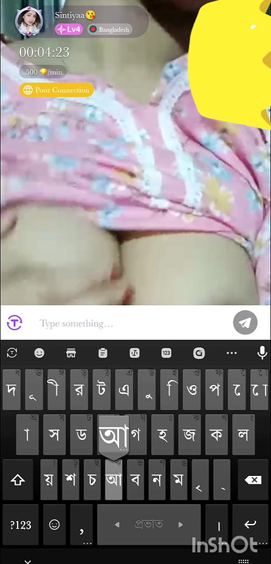 sinfyaa