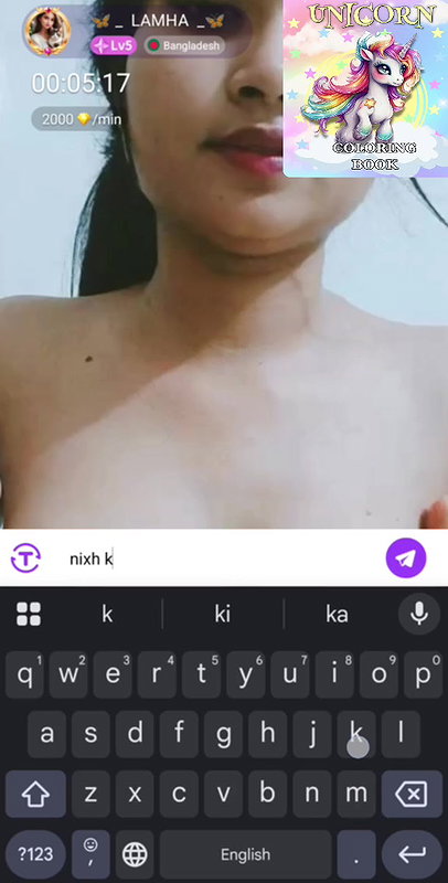lamha