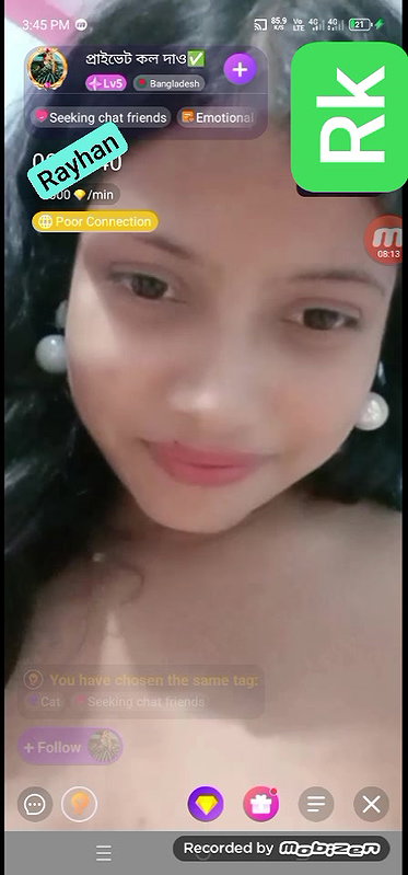 privat call den