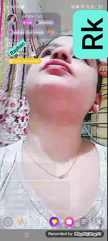 piuvate call