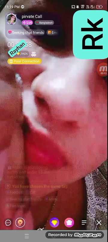 piuvate call