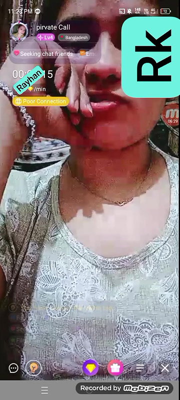piuvate call