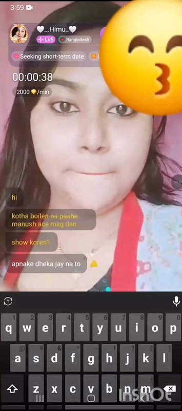 himu