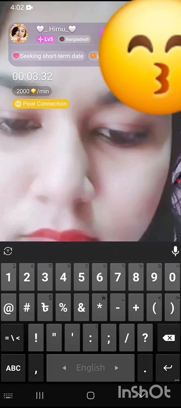 himu