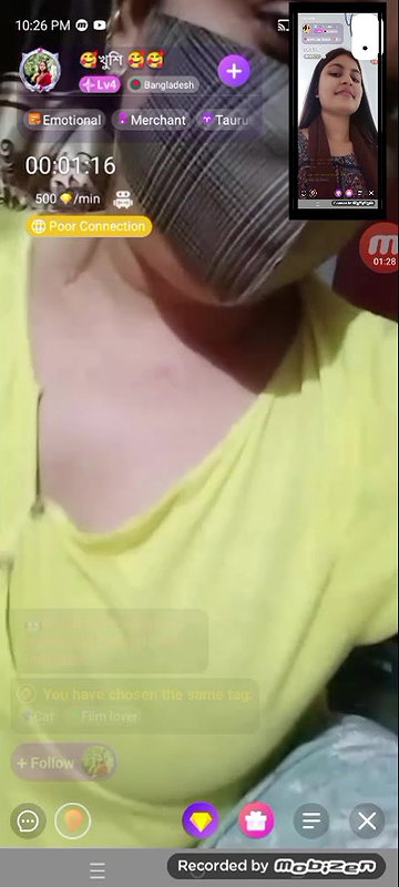 kose