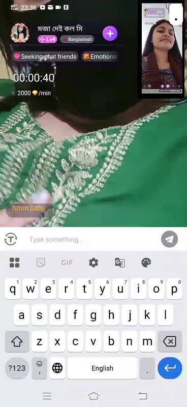 emoja daai call me