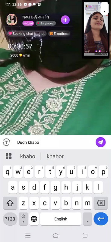 emoja daai call me