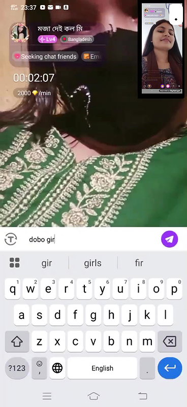 emoja daai call me