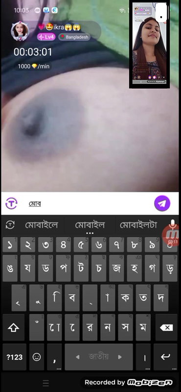 ikra