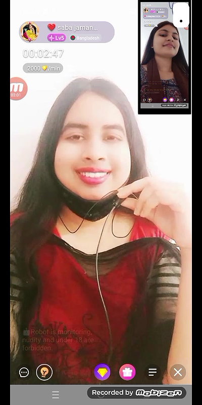 saba jaman