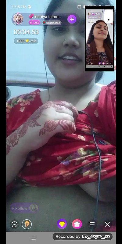 mahiya islam