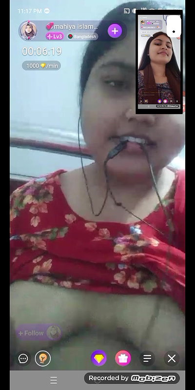 mahiya islam
